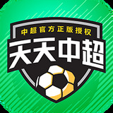 蜗牛赛跑