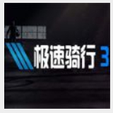 曰产成品片a入口观看