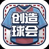 托马斯运小动物