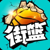 四驱漂移赛