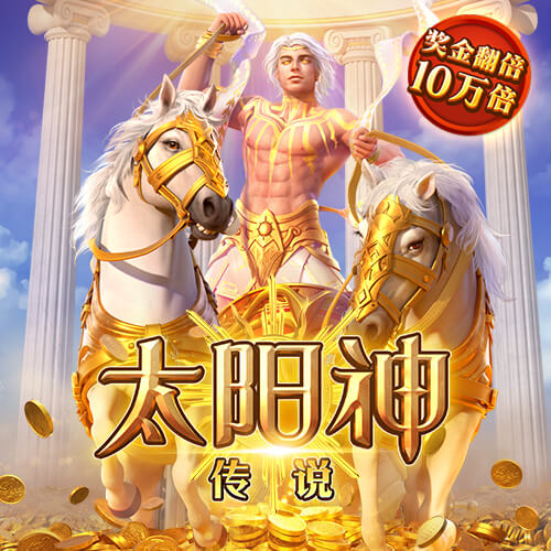 梅大高速涉事边坡：脆弱地带与养护之困