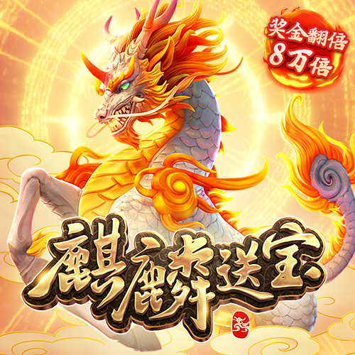 致敬澎湃新动能的他们丨保障高铁速度，“钢轨美容师”王小亮迎着朝阳磨铁花