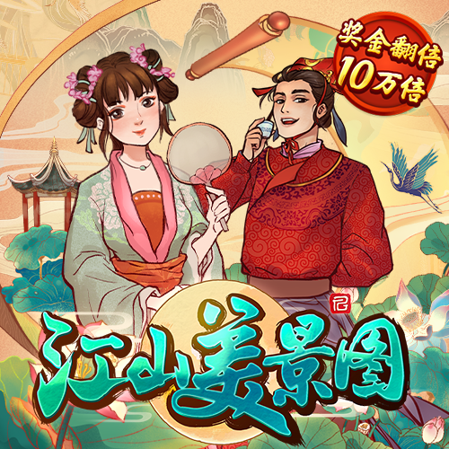 980元票看不到屏幕？林俊杰演唱会被观众喊退票，售票方回应