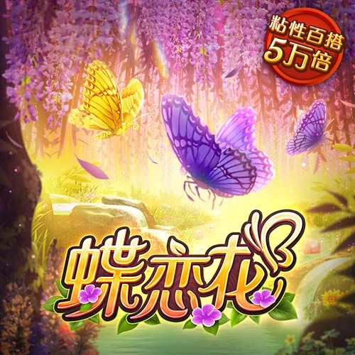 hkpic比思特区东方美人 hkpic比思特区东方美人