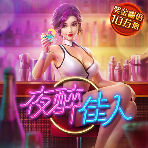 波野多结衣bd免费全集观看截图