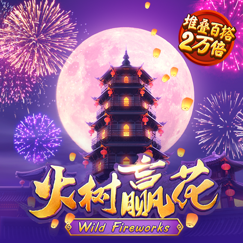 波野多结衣bd免费全集观看截图