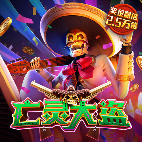 波野多结衣bd免费全集观看截图