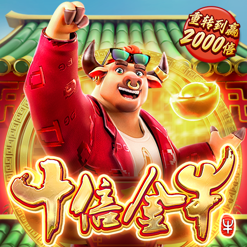 游民星空周刊