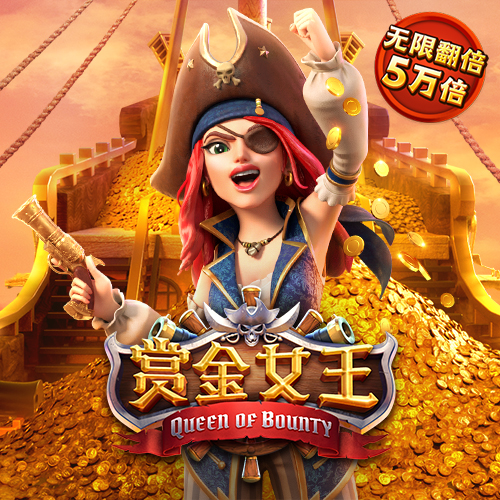 可爱宝贝万圣节派对