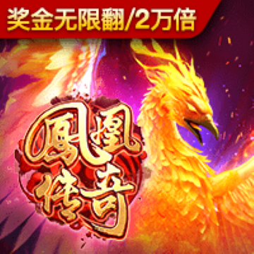 少年骇客填颜色