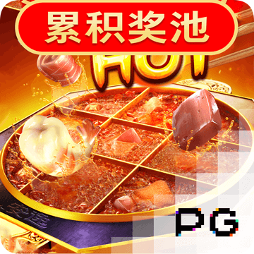钓鱼模拟器