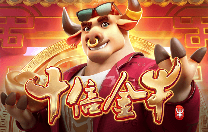 投篮特训