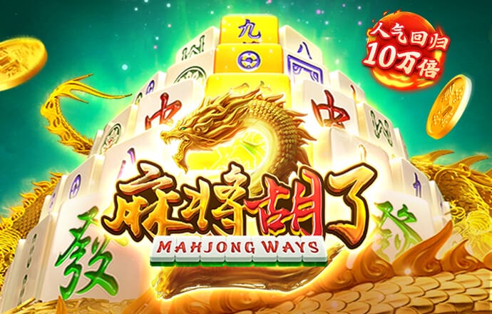 海绵宝宝怪物岛
