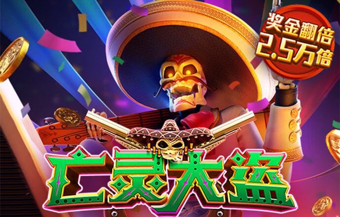 小公主在美发沙龙