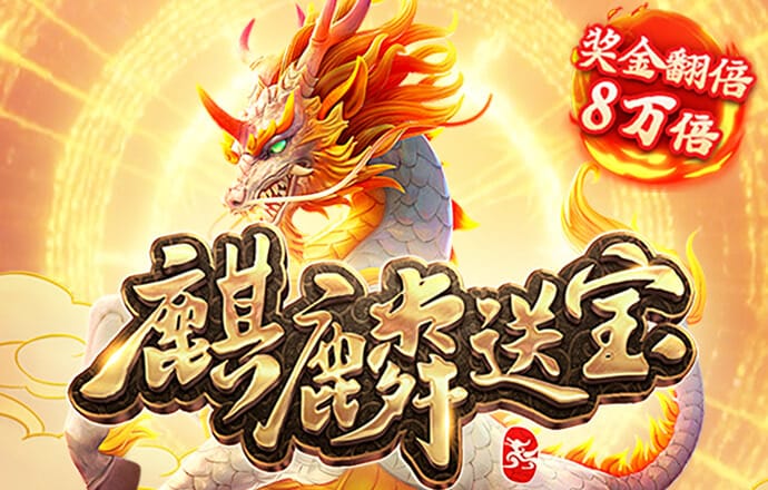 少年骇客太空滑板