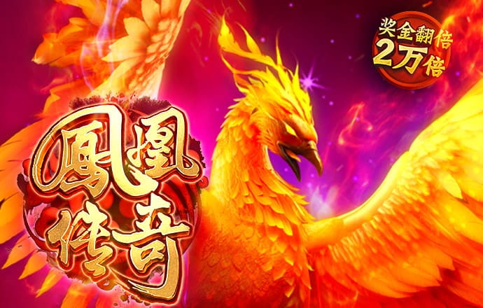 失落的维京战士FLASH版