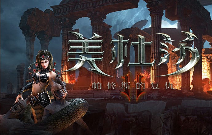 忍者神龟摩托竞赛