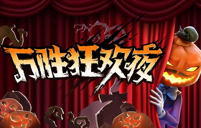 十八款看奶禁用app入口电影 十八款看奶禁用app入口电影