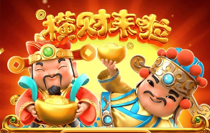 七项全能