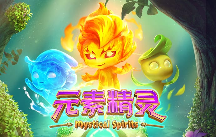 中国的亚洲杯