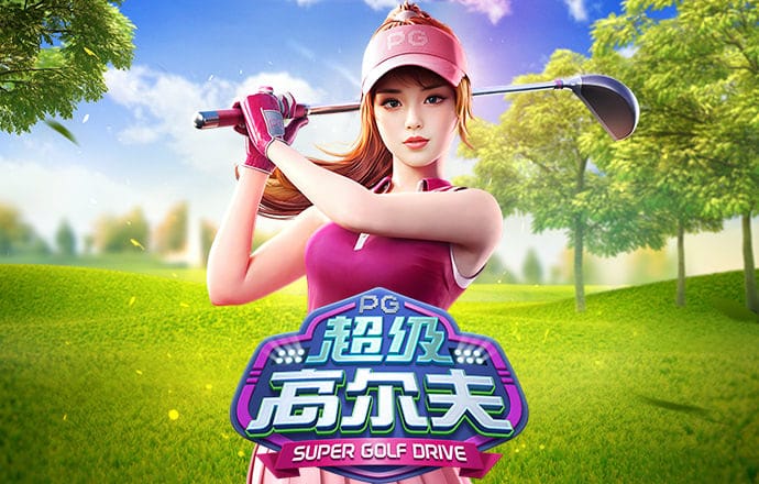马上评｜尊重每一位员工，不单单是一种礼貌