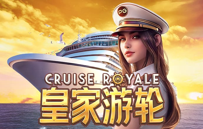 俄罗斯世界杯