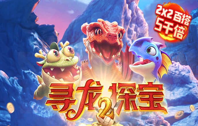 超合金战士