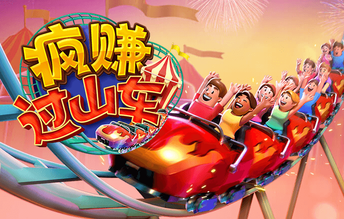 久久久中文字日产乱幕6
