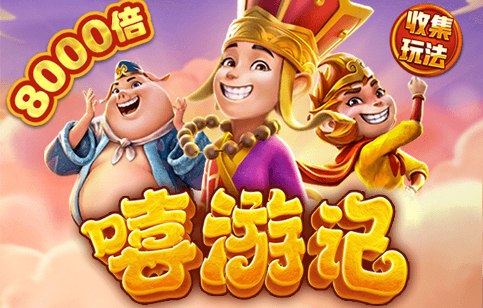 景区辟谣门票收9999元