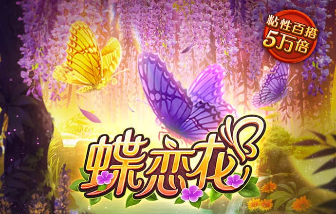 独居女子凌晨遭人伸手进窗户求握手