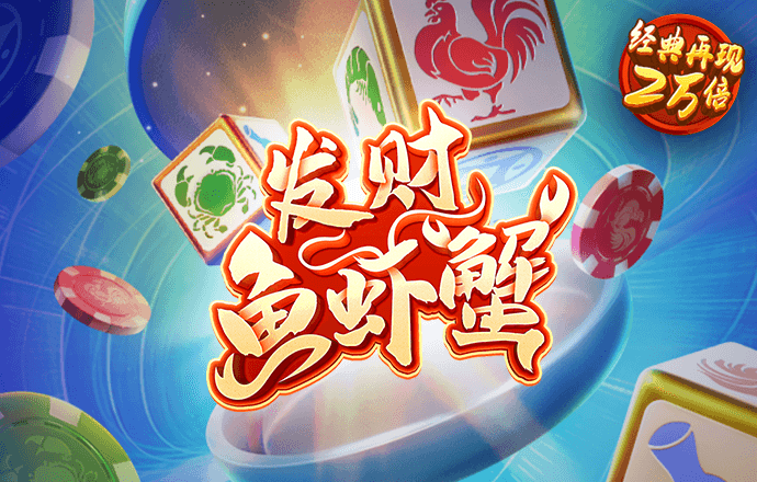 普京为何突然换帅