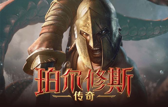 老鹰获得状元签