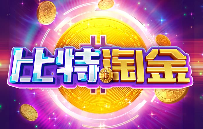 泽连斯基否认和恐袭有关 俄方回应