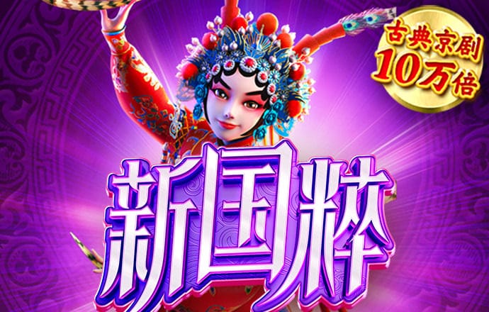 美国强烈谴责在俄恐袭事件