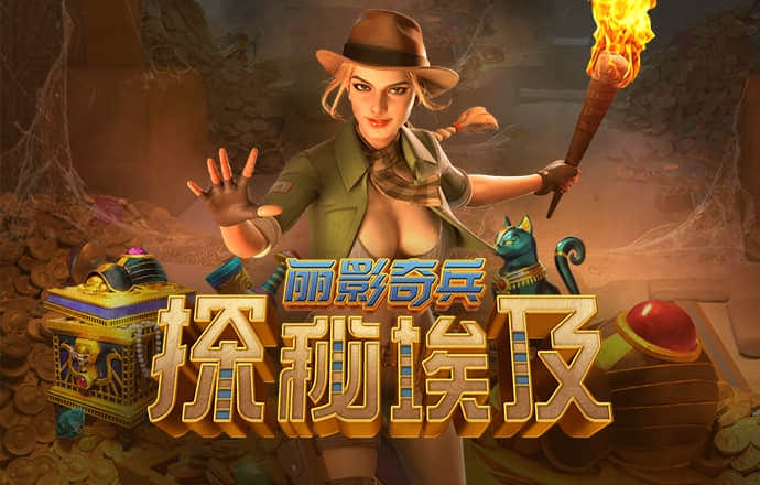 徐若晗被赶出片场