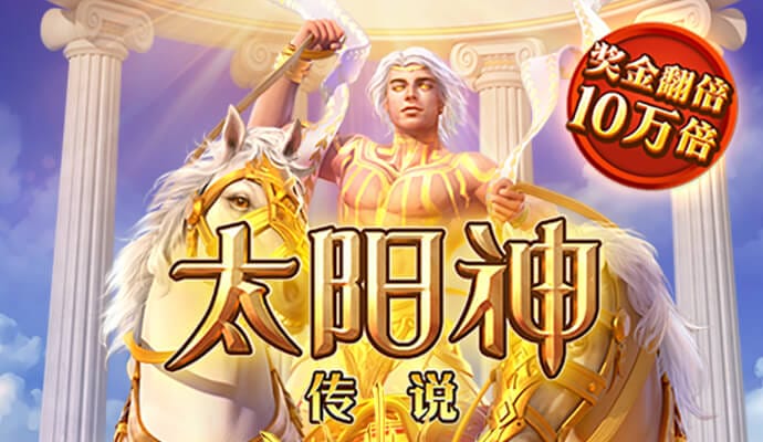 富豪父子股权争夺战