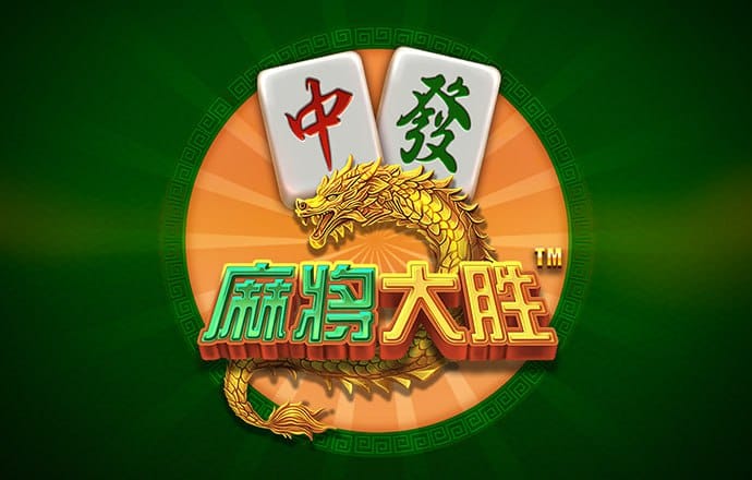 第七届中国—欧佩克高级别对话会成功举行