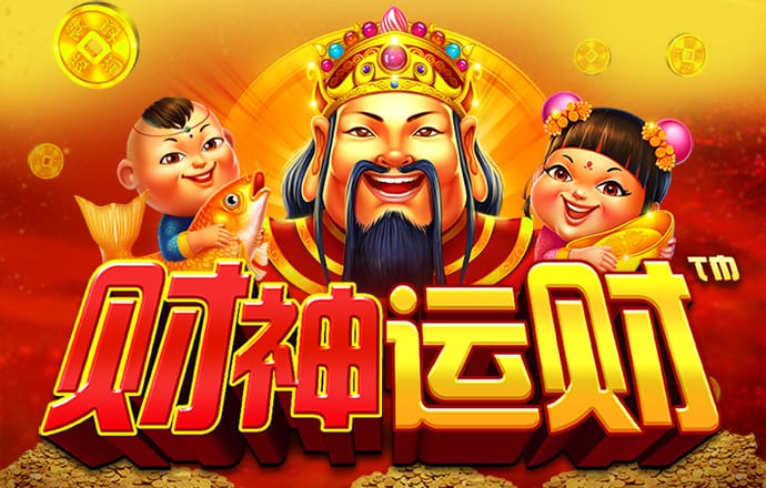 “为国际经济合作打造新平台”