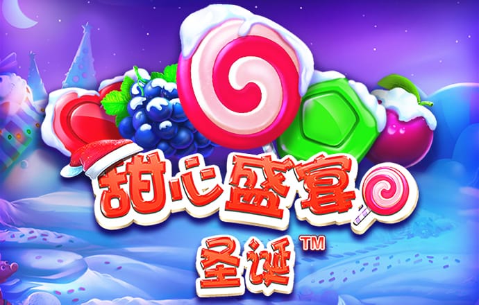 媒体预测拜登和特朗普将分别赢得美国路易斯安那州总统选举党内初选