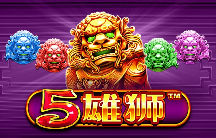 动感棒球