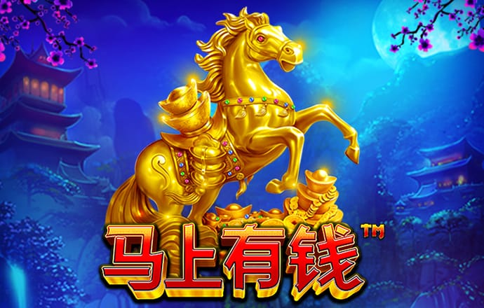 丛林中的豹子