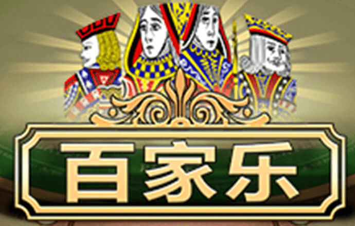 恐龙保护家园无敌版