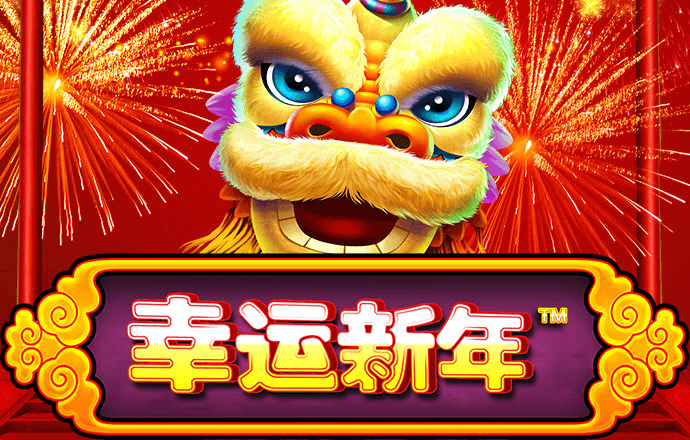 警车驾驶训练