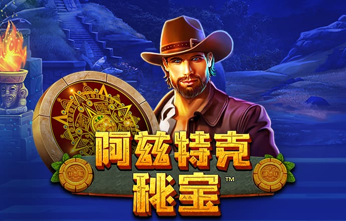 绝地求生坦克版3