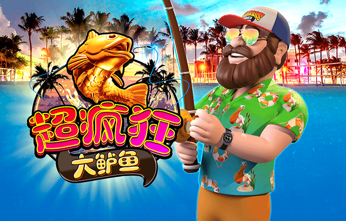 郭有才摊位前直播手机排成墙