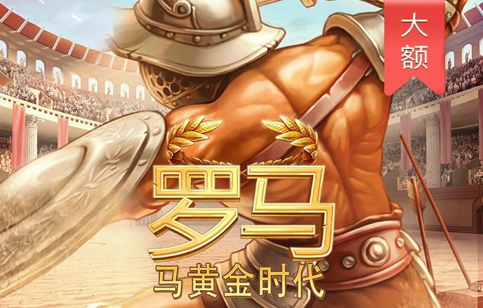 呼和浩特给二三孩家庭发5000元津贴