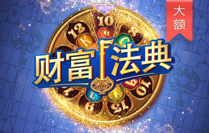 简易乒乓球