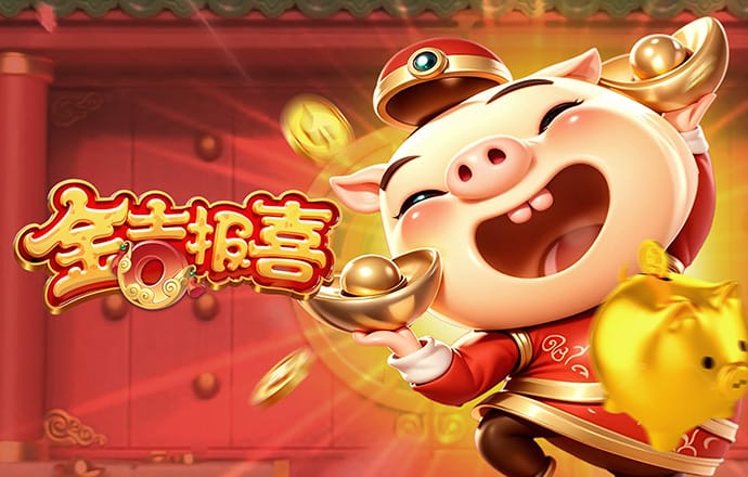 特技摩托骑手