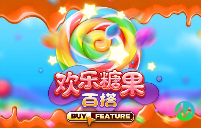 森林狂飙