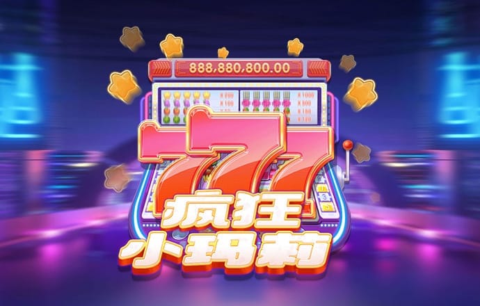 情侣接吻时，第几秒伸舌头比较好？